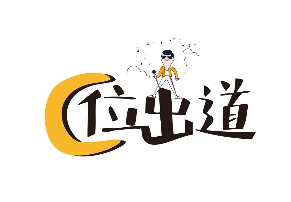 2026年世界杯赛程(中国) 协同办公 A6+cloud 协同云